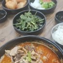 라임로 이미지
