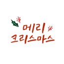 아이레그플러스의원 네이버블로그