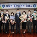 장희연 NBN미디어