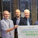 한영솔루션 이미지