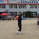 포항초등학교 | 포항운동회 항도초등학교 운동회 후기 대구 포항 경주 울산 운동회 업체 이벤트업체 포항명랑운동회...