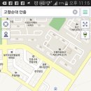 고향순대 이미지
