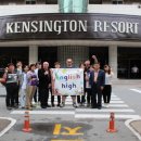 고급영어심화과정 이미지