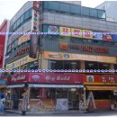 (주)트래블쿡 네이버블로그