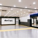 킥스 태권도&줄넘기 이미지