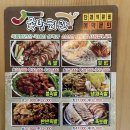 족발회관 이미지