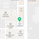 인동부광식당 이미지