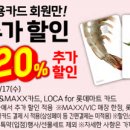 탑세탁마트 이미지