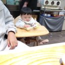 새롬전자 이미지