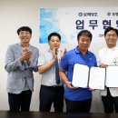 동행재활요양병원 동행미디어 시대