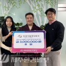 진흥기업 주식회사 이미지