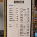 어뮤즈스파 | [영통 원천동] 어뮤즈 스파