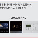 제일기업 이미지