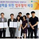한국산업인력공단 전북지사 네이버블로그