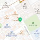 할매순댓국 매봉역점 네이버블로그