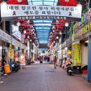 마장동 이미지