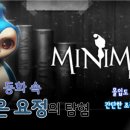 디앤드 컴퍼니 이미지