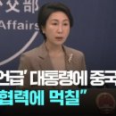 월드씨엔씨 이미지