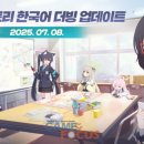 블루스토리1 이미지