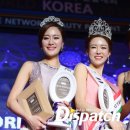 미시즈 이미지