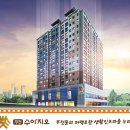 무전수아지오 이미지