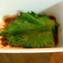 “일본에서는 보약 취급 받는데” 한국에서는 천 원에 팔아 흔하다는 ‘보약 반찬’, '깻잎과 시래기' 이미지