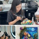 윤교수미용학원