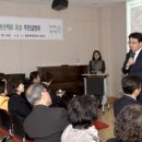 영축산순환산책로(광운대역) 이미지