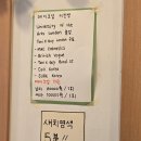 민살롱 hair and make-up | [메이크업&헤어] 민살롱 hair and make up