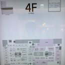현대백화점씨씨콜렉트