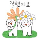개포바리에미술학원