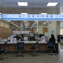 새서귀포 재활용 도움센터 | 남악복합주민센터 우유팩 종량제봉투 교환 후기 우유곽 재활용