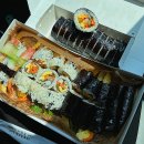 평택 송탄 김밥 맛집 까망김 하얀밥 포장 후기
