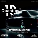 더모아솔라 이미지