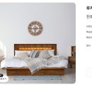 유에스베드/일산전시장
