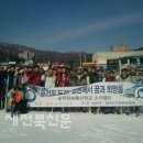 전국정보통신 이미지