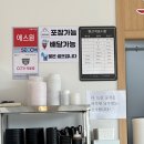 천안 쌍용동 국수 무한리필 가능한 쌍용역 맛집 나사렛대 맛집 옛날양푼국수 쌍용점