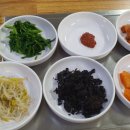 섬갯돌