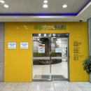 최종성소아청소년과의원 이미지