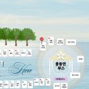 🥚26년도 2학기 가두부스 지킴이 시간표🥚 이미지