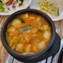 쌈마을 이미지