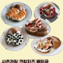 마이페이보릿네이버