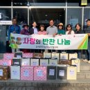 장수반찬 이미지