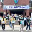 소산 이미지