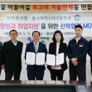 (주)한동 이미지