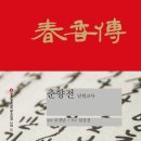 남원석유 이미지