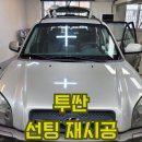 거제점현대자동차 이미지