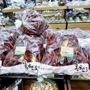 홍천로컬푸드센터