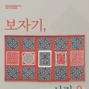 꽃담규방