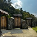 잔원유림 이미지